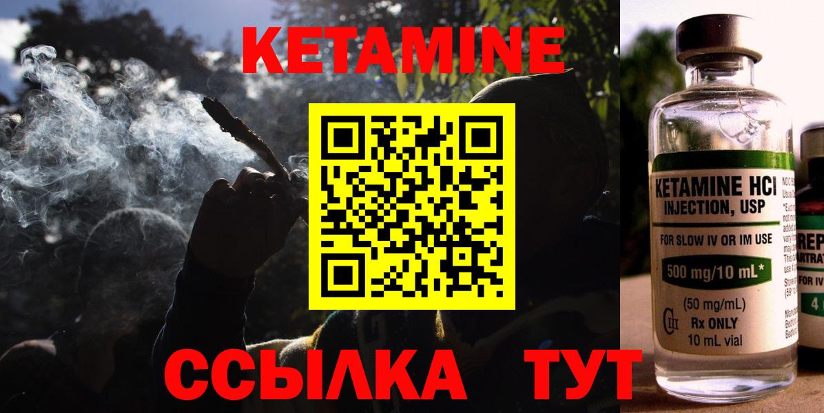 Канабис Зима