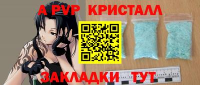 мефедрон мука Кумертау