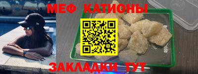 2c-b Кулебаки