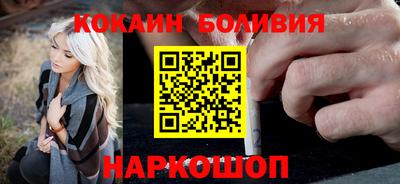 2c-b Кулебаки