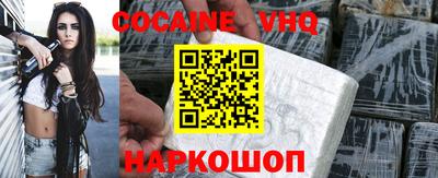 2c-b Кулебаки