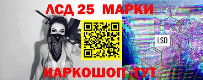 кокаин премиум Кунгур