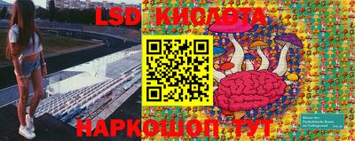 мефедрон мука Кумертау