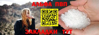 кокаин премиум Кунгур