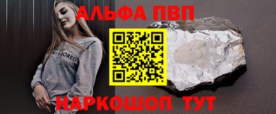 2c-b Кулебаки