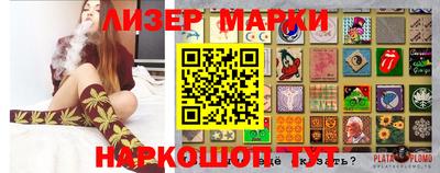 кокаин премиум Кунгур