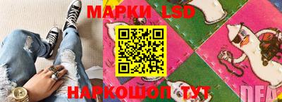 мефедрон мука Кумертау
