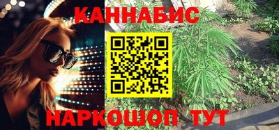 2c-b Кулебаки