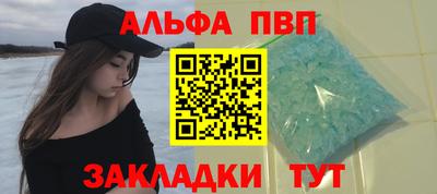 мефедрон мука Кумертау