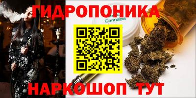кокаин премиум Кунгур