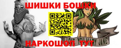 2c-b Кулебаки