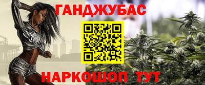 кокаин премиум Кунгур