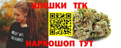 мефедрон мука Кумертау