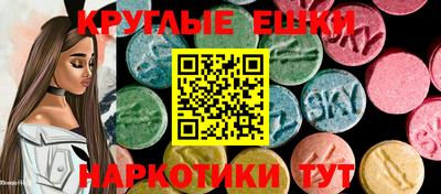 2c-b Кулебаки