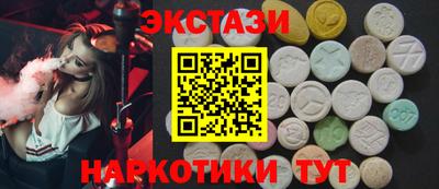 2c-b Кулебаки