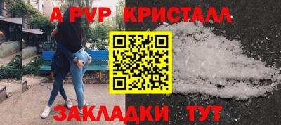 2c-b Кулебаки