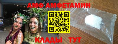 2c-b Кулебаки