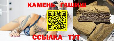 кокаин премиум Кунгур