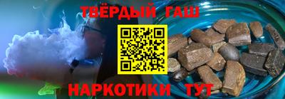 прущие крисы Бердск