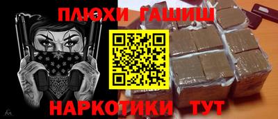 кокаин премиум Кунгур