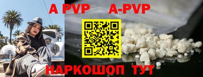кокаин премиум Кунгур