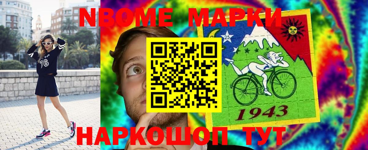 Лсд 25 экстази  ЛСД экстази ecstasy  Вход с VPN  Зима  LSD-25 экстази ecstasy 